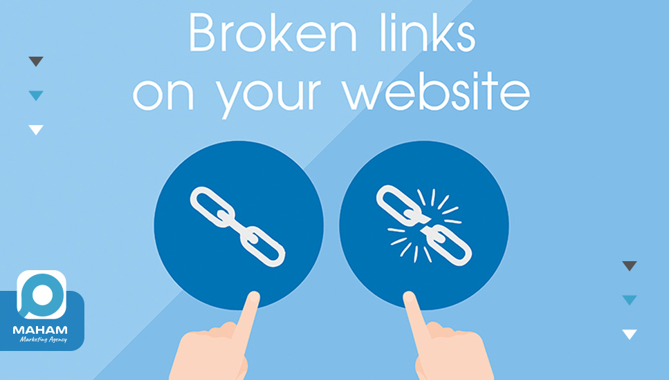 لینک‌های شکسته (Broken Links)