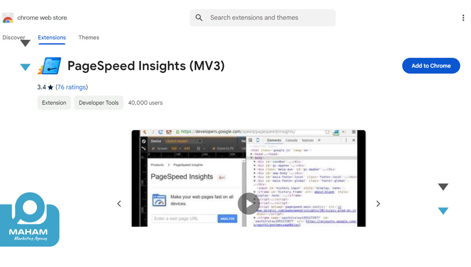 Pagespeed Insights