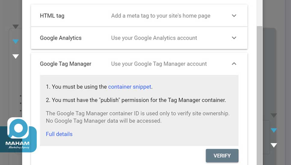 تایید مالکیت از طریق گوگل تگ منیجر (GTM)