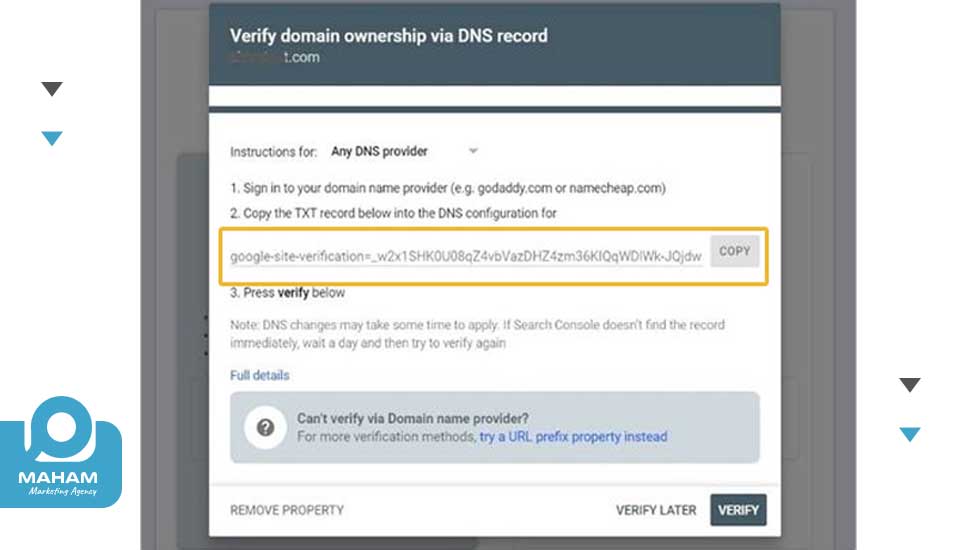 تایید مالکیت از طریق DNS