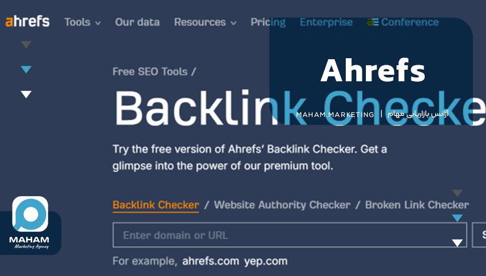 Ahrefs