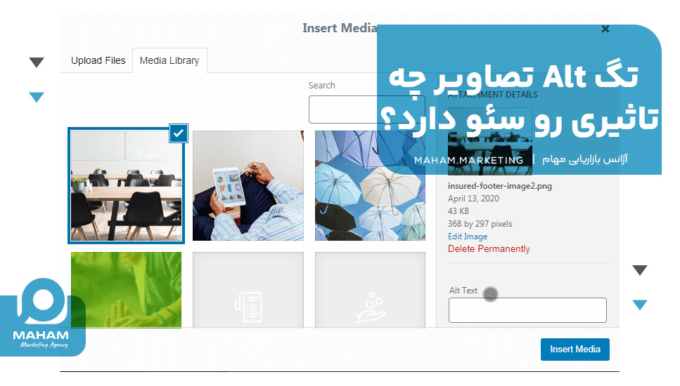 تگ Alt تصاویر چه تاثیری رو سئو دارد؟