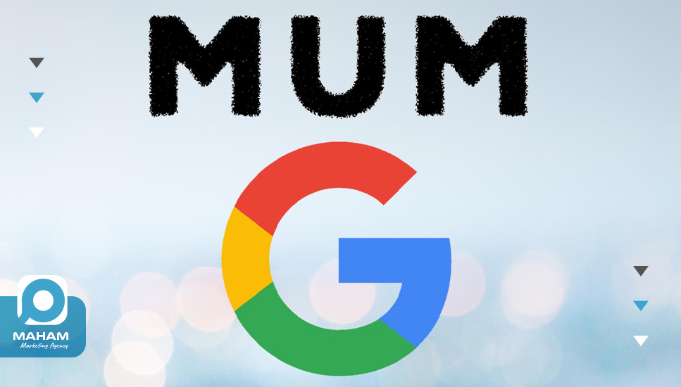 الگوریتم MUM (Multitasking United Model Algorithm)