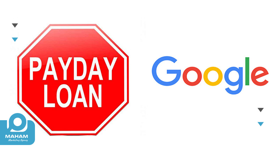 الگوریتم Payday Loan