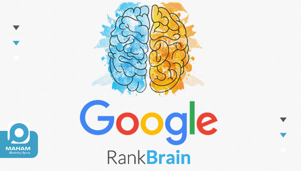 الگوریتم رنک برین (RankBrain)