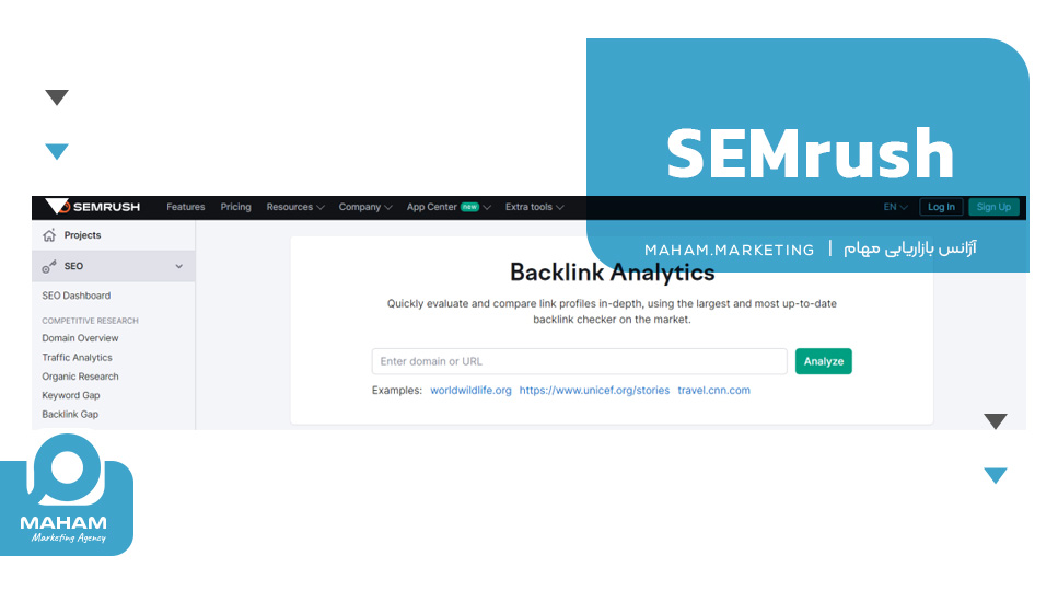 SEMrush