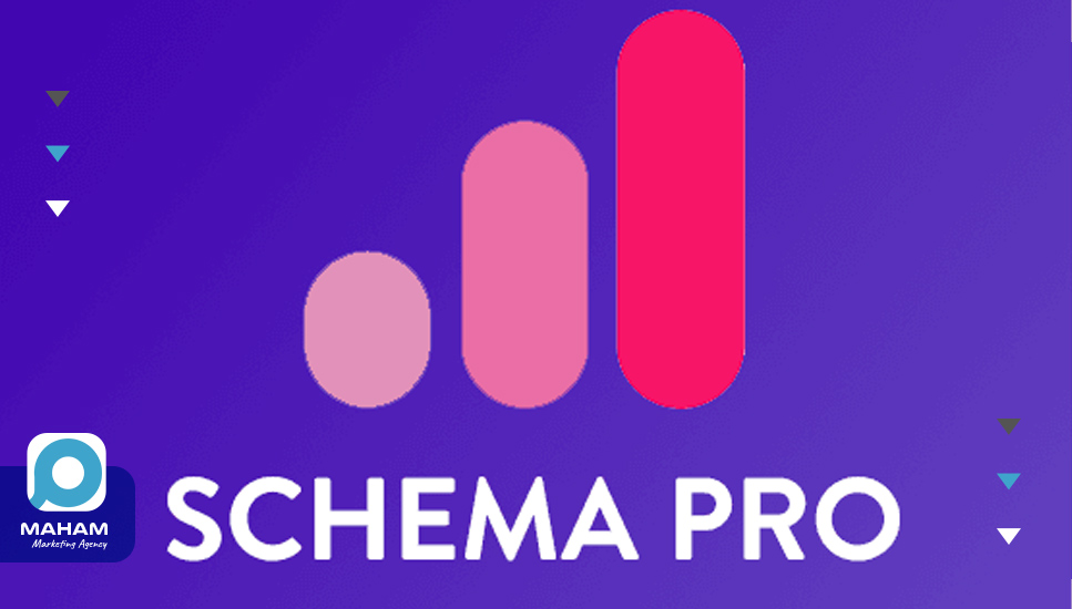 Schema Pro