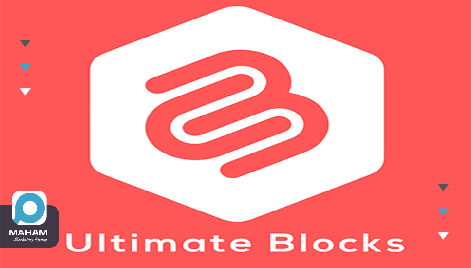 افزونه Ultimate Blocks