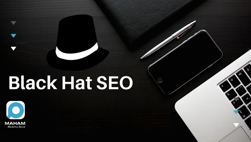 سئو کلاه سیاه (black hat seo) چیست؟