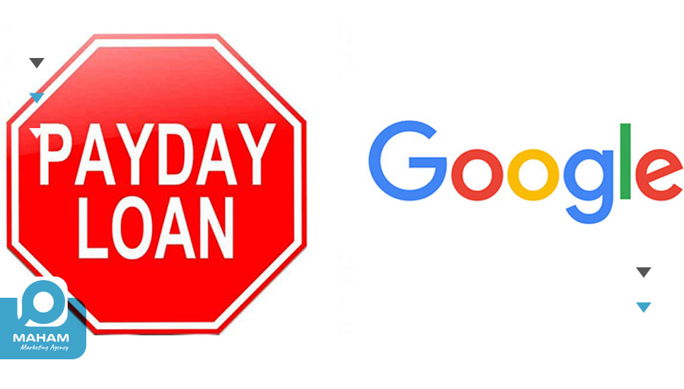 کدام سایت‌ها توسط الگوریتم Payday Loan مورد هدف قرار گرفتند؟