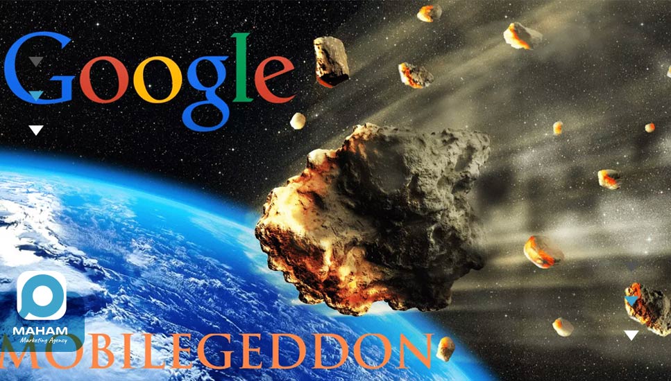 الگوریتم Mobilegeddon