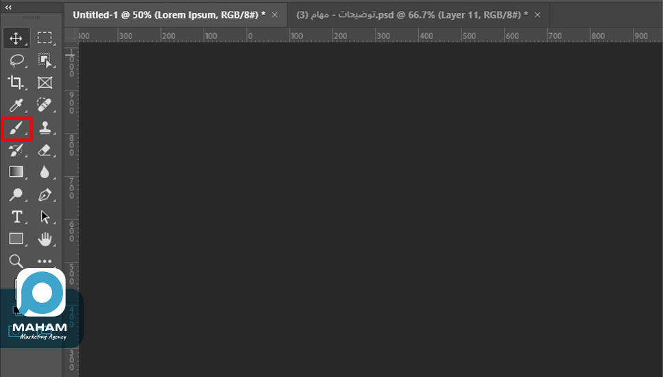 ابزار براش (Brush Tool)