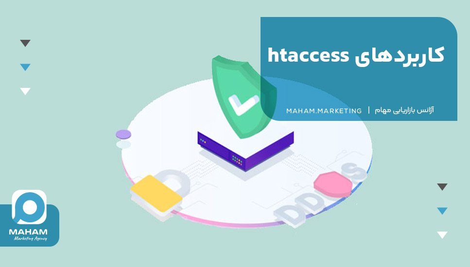 کاربردهای htaccess