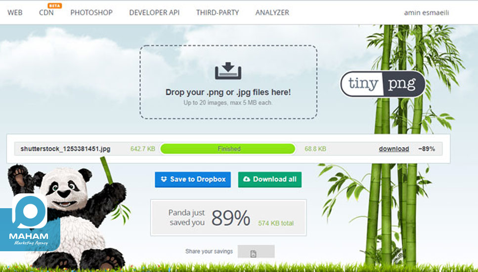 TinyPNG.com؛ استفاده از API