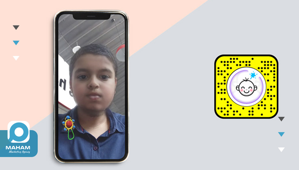 Baby – فیلتر بچه